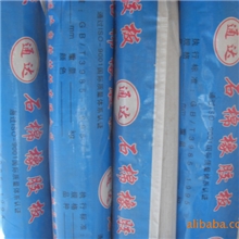 厂家供应优质非石棉橡胶板、垫