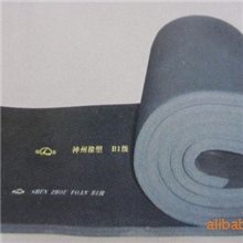 常州保温供应PVC橡塑板NBR橡塑发泡常州保温材料