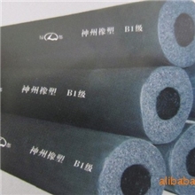 供应橡塑保温板岩棉板硅酸铝制品离心玻璃棉常州保温