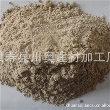l供应高品质【厂家直销】优质膨润土