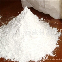 供应滑石粉造纸涂料粉滑石原料