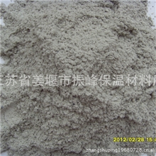 供应刹车片专用石棉