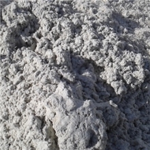 6--40石棉石棉绒