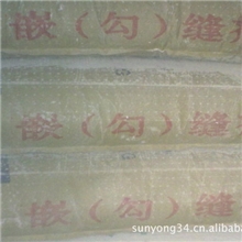 白色填缝剂、马赛克，陶瓷砖填缝剂