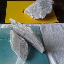 供应天然无水硬石膏SO3含量50-55%
