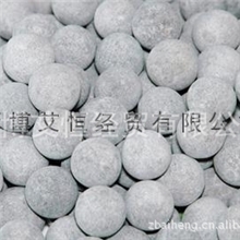 厂家供应托玛琳球_电气石球_电气石矿化球_托玛琳碱性球