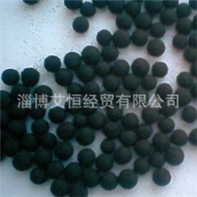 厂家直供活性炭球/陶碳球/陶炭球/抑菌活性炭球/球状活性炭