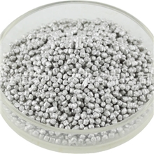 净水用镁球_镁粒_镁粉球_镁粉粒_镁颗粒_负电位镁球_ORP镁球