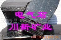 供应黑色单晶体托玛琳电气石
