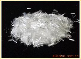 供应优质邦能聚酯纤维