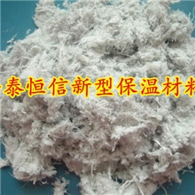 供应水镁石定兴水美石纤维水美石纤维粉河北水美石（图）