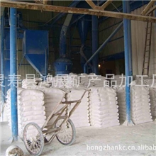 高白度白云石粉