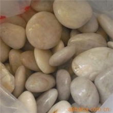 供应白色鹅卵石