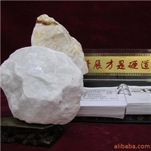 防辐射（X射线防护）用重晶石砂浆