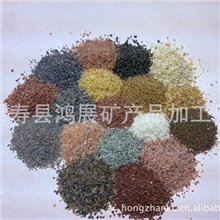 天然彩色石英沙（黑色、红色、黄色、绿色、粉红色）