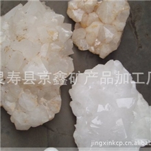 厂家直销玻璃原料方解石陶瓷方解石方解石