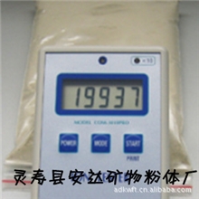 陶瓷负离子粉，硅胶负离子粉，涂料负离子粉