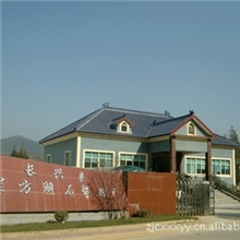 厂家直供耐磨地坪用砂