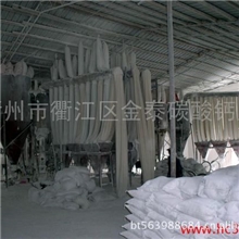 供应工业级氧化钙