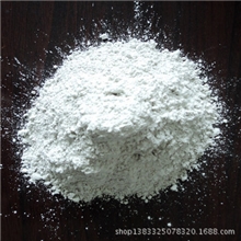 富鑫矿粉直销碳酸钙矿粉1200目90-95度重钙现货多种规格