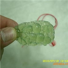 供应岫岩玉玉佩子孙万代龙船厂家直销