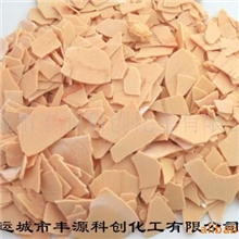 厂家直销供60%硫化碱低铁黄片中铁红片(长远合作从优）