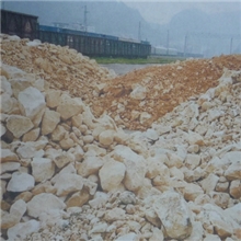 贵州重晶石矿山寻求合作开采商优质涂料生产厂家BaSO4厂家直销