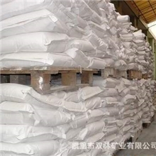 厂家供应油漆填料硫酸钡粉末