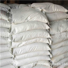 供应重晶石重晶石粉硫酸钡粉