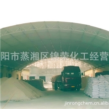 供应射线防护防辐射硫酸钡沙（砂）