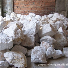 山东供应厂家直销物美价廉材料优质重晶石【图】
