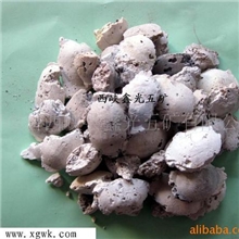 钙渣(金属钙渣）