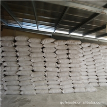 山东厂家直销各种工业用硅藻土欢迎来电【图】