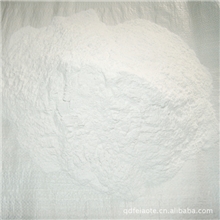 山东厂家直销优质廉价各种型号硅藻土欢迎来电【图】