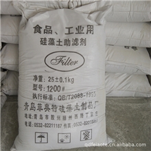 厂家直销优质廉价各种型号硅藻土量大从优【图】