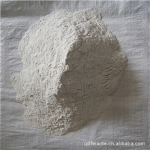 山东厂家直销各种型号质优价低硅藻土量大从优【图】