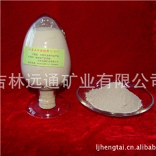 供应硅藻土杀虫粉剂