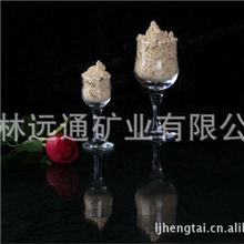 造纸干强剂/造纸湿强剂/助留助滤剂/造纸助剂