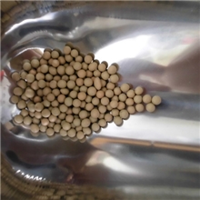 电气石球托玛琳球负离子球