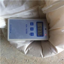 天然保健负离子粉首选顺圣矿业