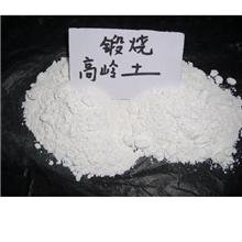 煅烧福建广西高岭土高白陶瓷涂料橡胶电缆级自家矿价格低出口多