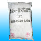 a-煅烧氧化铝用于抛光材料、耐火砖、连续浇注料、喷补料