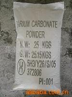 碳酸钡用于陶瓷釉料，油漆，电焊条，橡胶，涂料