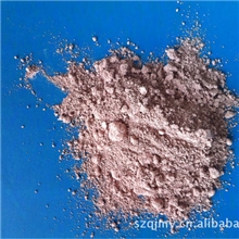 供应稀土抛光粉(代替清美H-500)