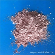 稀土抛光粉(JY3604)