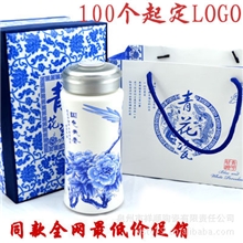 厂家直供双层青花瓷陶瓷保温杯批发创意实用商务礼品小额混批