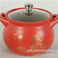 【奇九】专利高科技磁导膜6.5L陶瓷锅汤煲厂家直供混批小额定做
