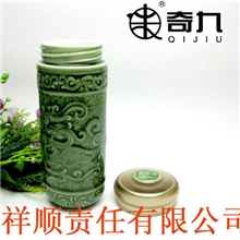 【全网最低价】厂家供应300ml双层陶瓷保温杯批发支持小额混批