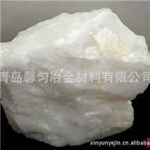 供应各种规格优质高质量石英