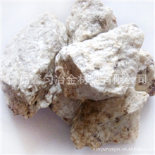 大量供应品质高质地纯优质钠长石